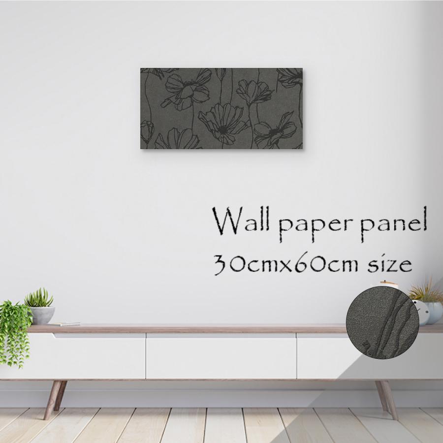 アートパネル アートボード 北欧 モノトーン モノクロ 白黒 花 フラワー 立体 デコレーション ラメ キラキラ エレガント 可愛い かっこいい エンボス 壁紙 Kp X Re Micヤフーショップ 通販 Yahoo ショッピング