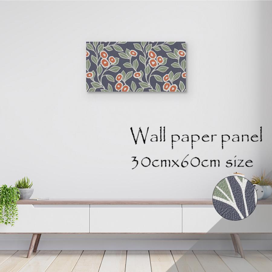 アートパネル アートボード 北欧 花 植物 イラスト 絵 スケッチ パステル アート リーフ モダン 壁紙 高画質 総柄 ノルディック パターン高級 エンボス 壁紙 Kp X Re Micヤフーショップ 通販 Yahoo ショッピング