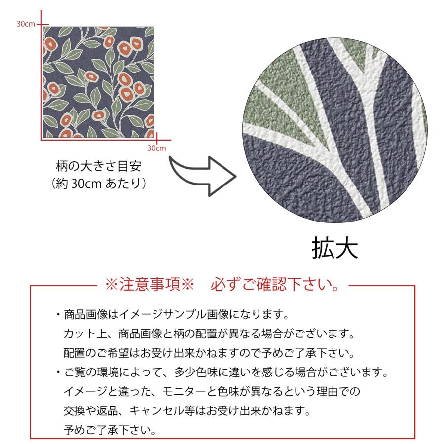 セール アートパネル アートボード 北欧 モノトーン モノクロ 白黒 花 フラワー 立体 デコレーション ラメ キラキラ エレガント 可愛い かっこいい エンボス 壁紙 Supplystudies Com