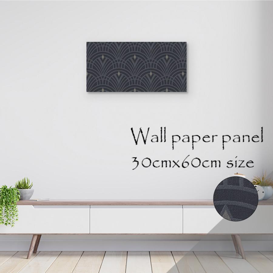 アートパネル アートボード 北欧 モダンモノトーン モノクロ 白黒 パターン 総柄 レトロ アールデコ アート ゴールド オシャレ 幾何学 模様高級 エンボス 壁紙 Kp X Re Micヤフーショップ 通販 Yahoo ショッピング