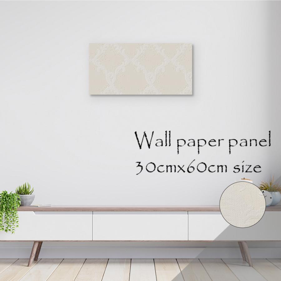 アートパネル アートボード 北欧 花 フラワー パステル リーフ アート エレガント シルバー 銀色 可愛い オシャレ 総柄 アート シンプル エンボス 壁紙 Kp X Re Micヤフーショップ 通販 Yahoo ショッピング