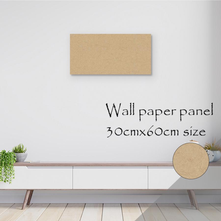 アートパネル アートボード 北欧 和モダン 和 和紙 日本 象牙色 Japan 和風 人気 オシャレ お洒落 クロス 日本家屋 無地 シンプル高級 エンボス 壁紙