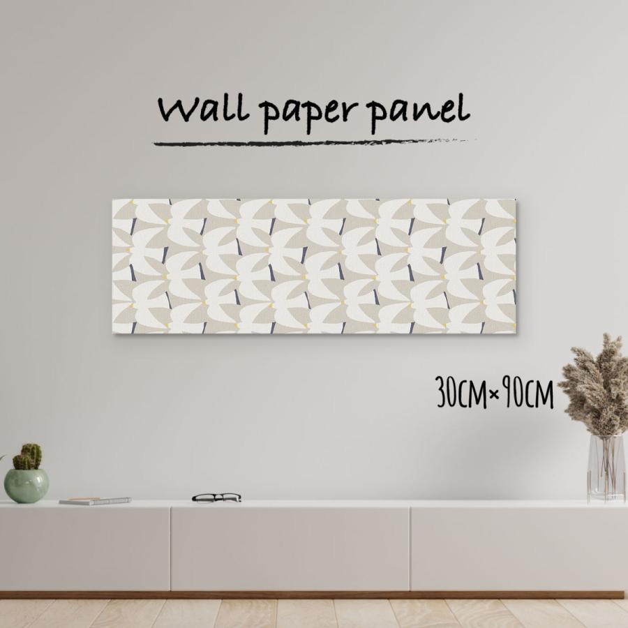 アートパネル おしゃれ 壁掛け 壁紙 クロス 北欧 絵 イラスト かもめ 鳥 パンターン 総柄 アート30cm 90cm 長方形 エンボス 凸凹 アクセントクロス 日本製 ハン Kp Y Fe Micヤフーショップ 通販 Yahoo ショッピング