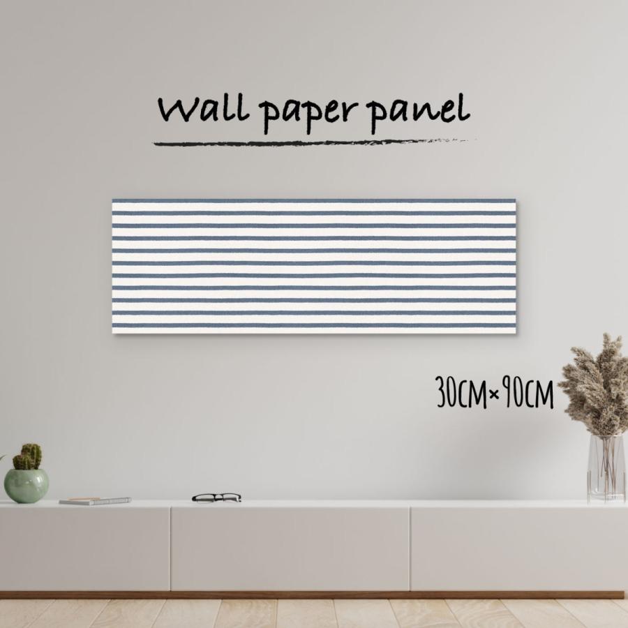 売れ筋 マリン クロス 壁紙 壁掛け おしゃれ アートパネル 海 ハンド 日本製 アクセントクロス 凸凹 エンボス 長方形 しましま30cm 90cm 青 ブルー リゾート ボーダー ファブリックパネル Pathwaysfl Org