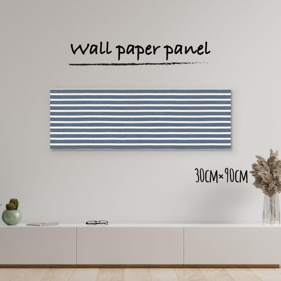 福袋特集 22 ブルー リゾート ボーダー マリン 海 クロス 壁紙 壁掛け おしゃれ アートパネル 青 ハンド 日本製 アクセントクロス 凸凹 エンボス 長方形 しましま30cm 90cm ファブリックパネル Oroagri Eu