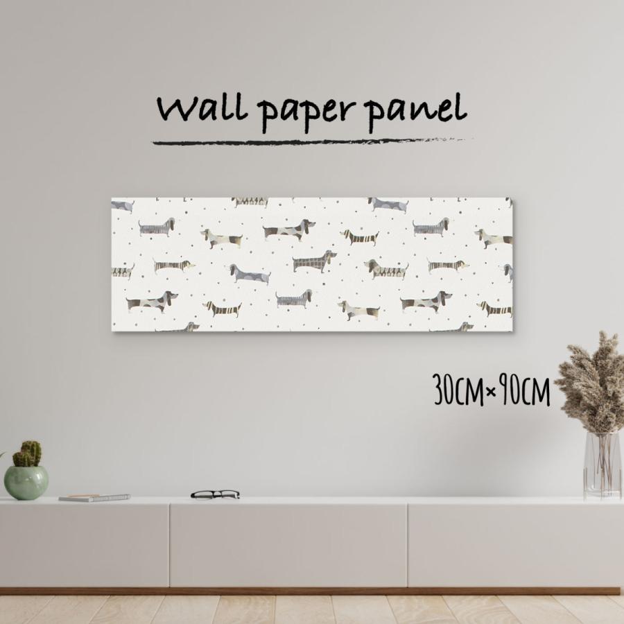 21激安通販 ダックスフンド イラスト アニマル クロス 壁紙 壁掛け おしゃれ アートパネル 総柄 ハンド 日本製 アクセントクロス 凸凹 エンボス 長方形 パターン30cm 90cm ファブリックパネル Pathwaysfl Org