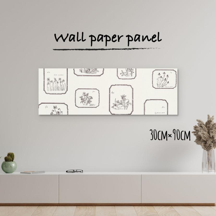 アートパネル おしゃれ 壁掛け 壁紙 クロス 花 北欧 絵 イラスト アイボリー 手書き風 図鑑30cm 90cm 長方形 エンボス 凸凹 アクセントクロス 日本製 ハンドメ Kp Y Fe Micヤフーショップ 通販 Yahoo ショッピング