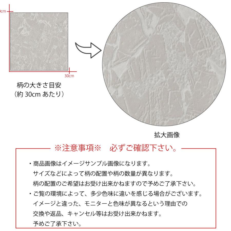 壁掛け インテリア 絵 壁紙 モダン 大理石 風 シック モノトーン 大人30cm 90cm 長方形 エンボス 凸凹 アクセントクロス 日本製 ハンドメイド 木枠 Kp Y Fe Micヤフーショップ 通販 Yahoo ショッピング