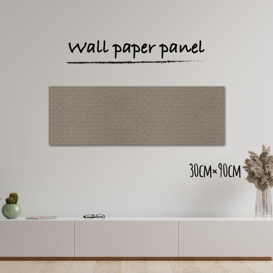 壁掛け インテリア 絵 壁紙 モダン シック シンプル ブロック 総柄 デコボコ30cm 90cm 長方形 エンボス 凸凹 アクセントクロス 日本製 ハンドメイド 木枠 Kp Y Fe Micヤフーショップ 通販 Yahoo ショッピング