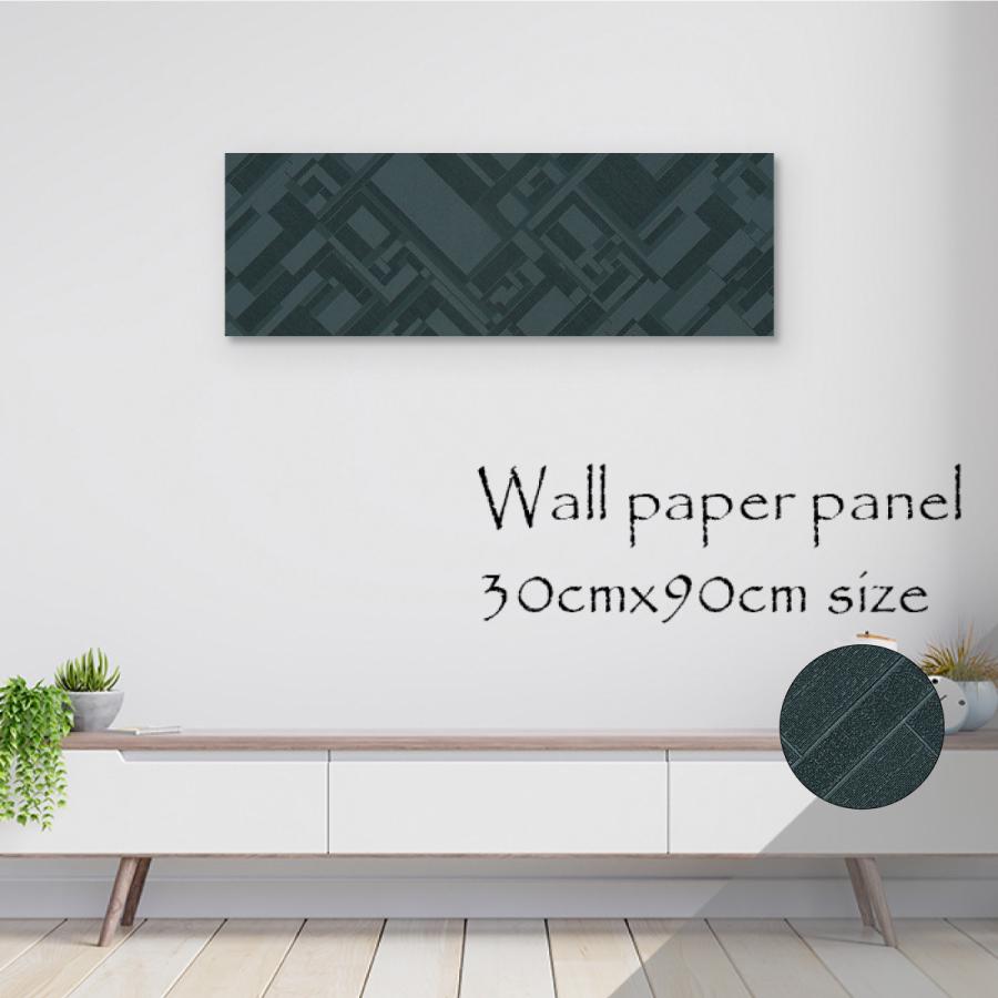 独特の上品 キラキラ 紺 紺色 北欧 ネイビー アートボード アートパネル 輝き 壁紙 エンボス 壁飾り高級 シック かっこいい 綺麗 セレブ 模様 質感 パターン 立体 ファブリックパネル Pathwaysfl Org