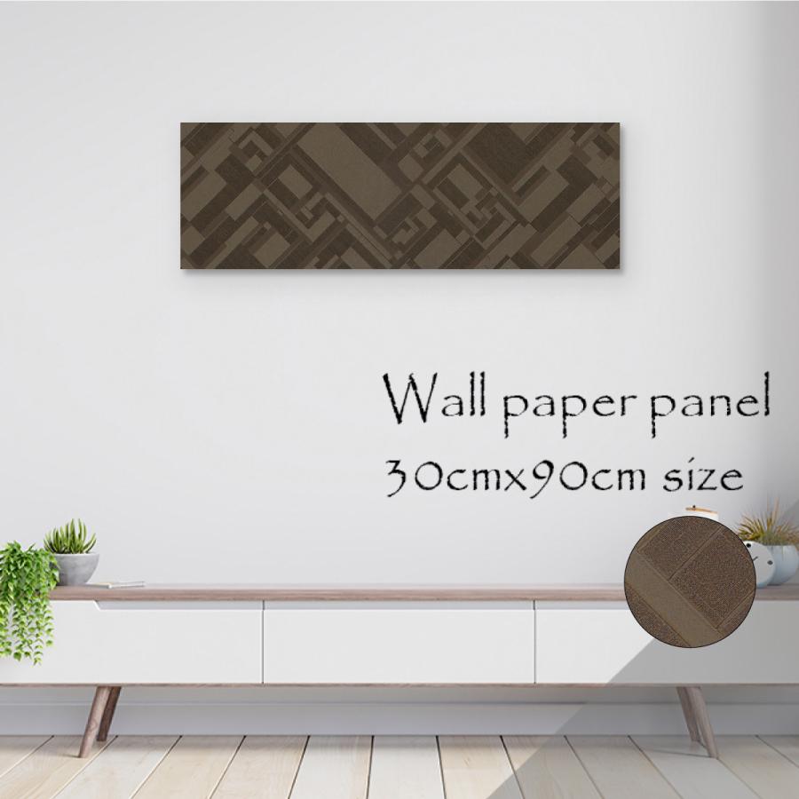 アートパネル アートボード 北欧 ブロンズ 銅色 銅 キラキラ 輝き 立体 パターン 質感 模様 セレブ 綺麗 かっこいい シック 壁飾り高級 エンボス 壁紙 Kp Y Re Micヤフーショップ 通販 Yahoo ショッピング