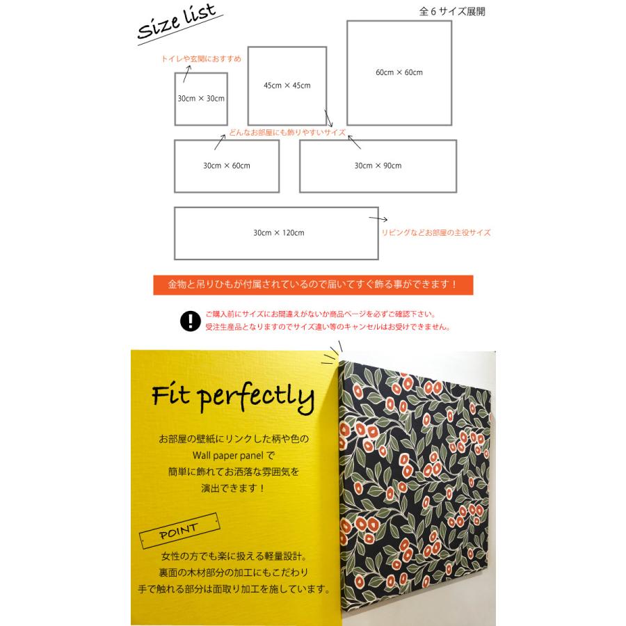 アートパネル アートボード 北欧 花 モダン オシャレ 流線型 曲線 シルバー 線 ライン シック パターン 模様 かわいい 清潔感 玄関 コンパクト エンボス 壁紙 Kp Y Re Micヤフーショップ 通販 Yahoo ショッピング