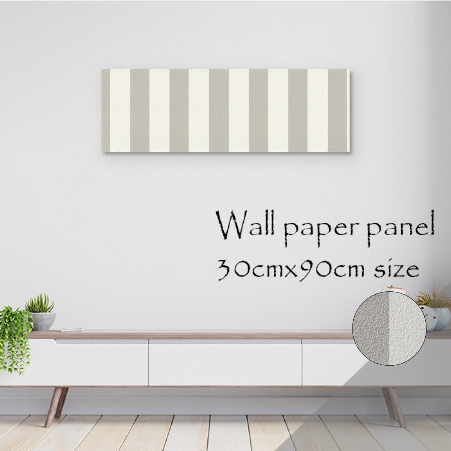 大量入荷 アートパネル アートボード 北欧 ストライプ 縦じま パターン かわいい モダン ポップ パステル グレー ねずみ色 モノトーン 質感 マット 壁掛け エンボス 壁紙 ファブリックパネル Www Oroagri Eu