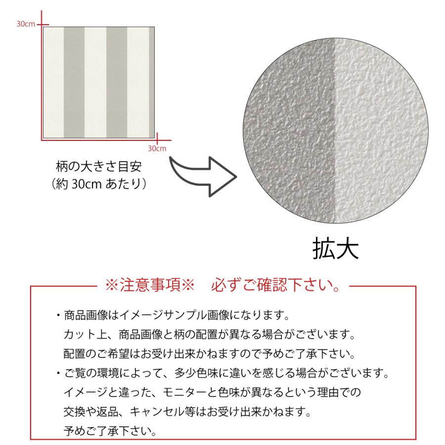 大量入荷 アートパネル アートボード 北欧 ストライプ 縦じま パターン かわいい モダン ポップ パステル グレー ねずみ色 モノトーン 質感 マット 壁掛け エンボス 壁紙 ファブリックパネル Www Oroagri Eu