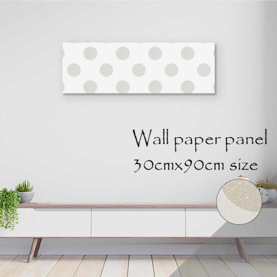 品質保証 アートボード アートパネル 北欧 ドット 壁紙 エンボス パステル高級 オシャレ モダン 総柄 ポップ Pop ねずみ色 グレー かわいい パターン 水玉 ファブリックパネル Pathwaysfl Org