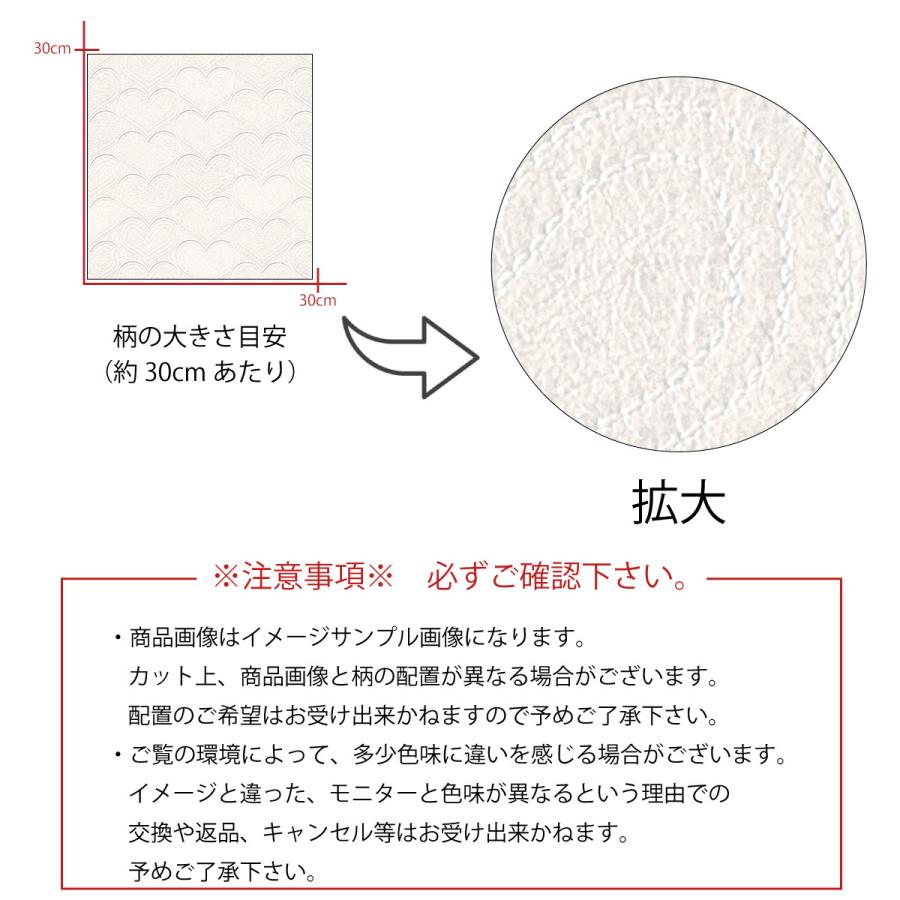 価格は安く モダン 立体 ガーリー ハート キュート 北欧 かわいい アートボード アートパネル ブランド 壁紙 エンボス 壁飾り高級 パターン ファンシー モノトーン 花 ファブリックパネル Pathwaysfl Org