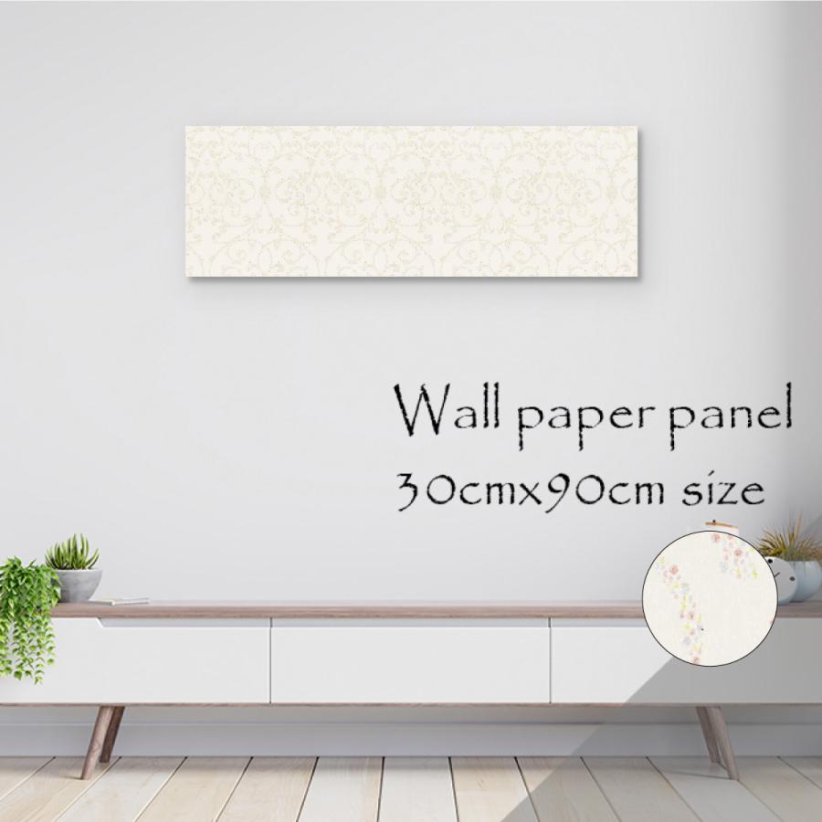 アートパネル アートボード 北欧 イラスト アート パステル 立体 総柄 パターン ドット かわいい 玄関 模様替え キュート高級 エンボス 壁紙 Kp Y Re Micヤフーショップ 通販 Yahoo ショッピング