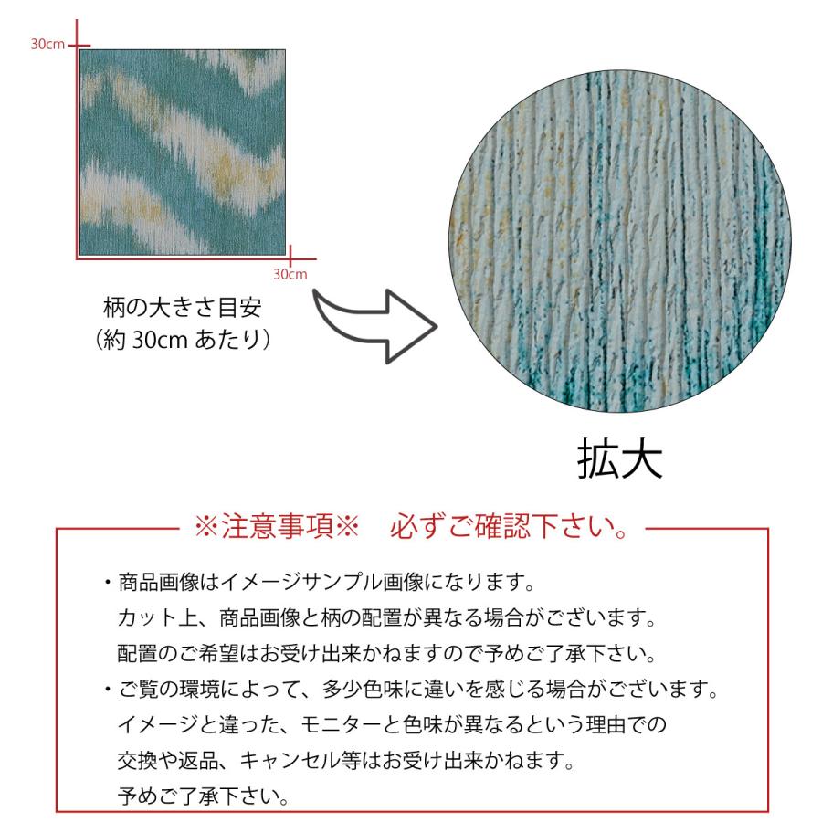 アートパネル アートボード 北欧 ボーダー 横じま アンティーク 風合い パターン 可愛い エイジング ポップ パステル 水色 スカイブルー 質感 エンボス 壁紙 Kp Y Re Micヤフーショップ 通販 Yahoo ショッピング