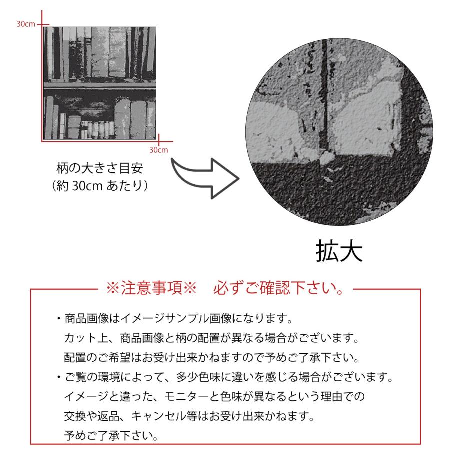 アートパネル アートボード 北欧 モノクロ モノトーン イラスト シック 大人 エレガント 本棚 書斎 インテリア パネル かっこいい高級 エンボス 壁紙 Kp Y Re Micヤフーショップ 通販 Yahoo ショッピング