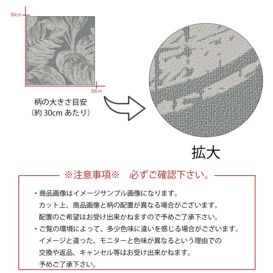 アートパネル アートボード 北欧 花 植物 イラスト 絵 スケッチ 観葉植物 ナチュラル リアル 壁紙 高画質 総柄 ノルディック パターン高級 エンボス 壁紙 Kp Y Re Micヤフーショップ 通販 Yahoo ショッピング