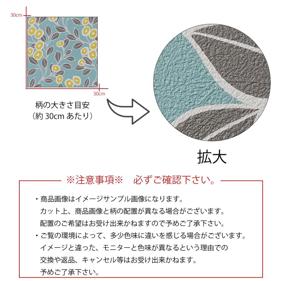 アートパネル アートボード 北欧 花 植物 イラスト 絵 スケッチ パステル アート リーフ モダン 壁紙 高画質 総柄 ノルディック パターン高級 エンボス 壁紙 Kp Y Re Micヤフーショップ 通販 Yahoo ショッピング