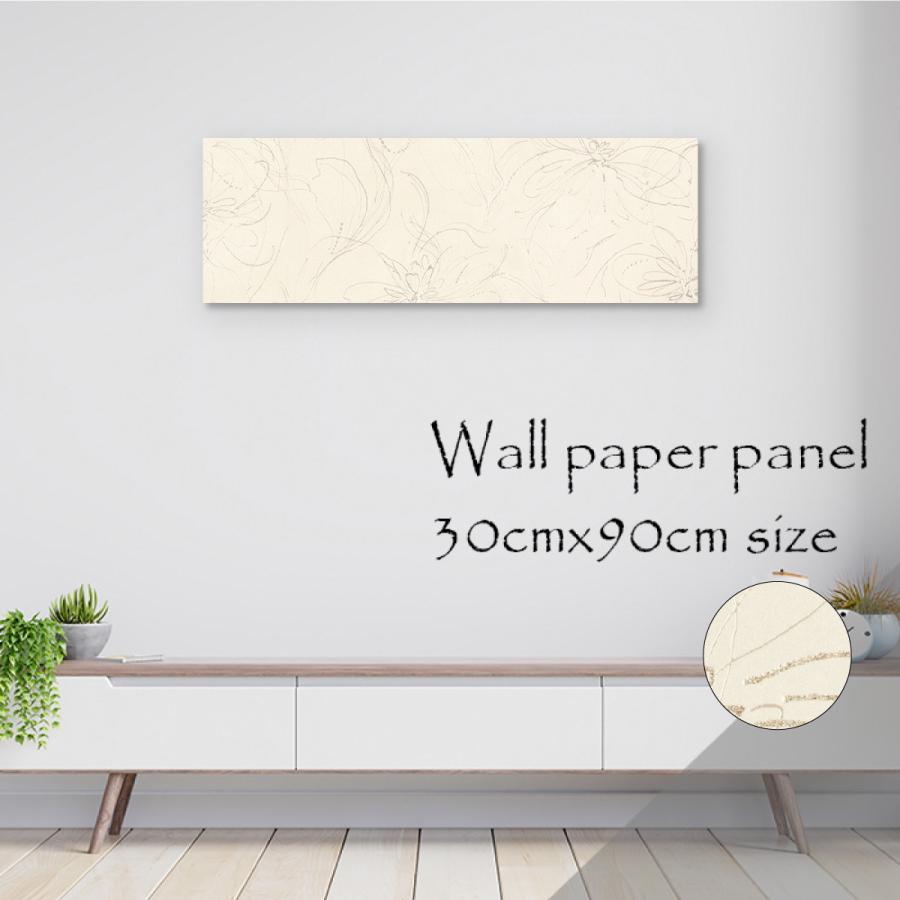 アートパネル アートボード 北欧 花 アート 線 ライン かっこいい シンプル エレガント ラメ キラキラ パステル クール かっこいい高級 エンボス 壁紙 Kp Y Re Micヤフーショップ 通販 Yahoo ショッピング