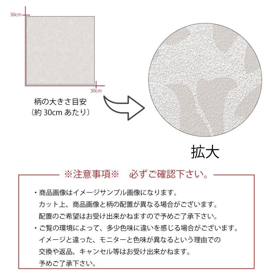 新しいスタイル レトロ かっこいい モダン エレガント 白黒 モノクロ モノトーン 北欧 ペイズリー アートボード アートパネル アート 壁紙 エンボス アンティーク高級 ファブリックパネル Www Oroagri Eu