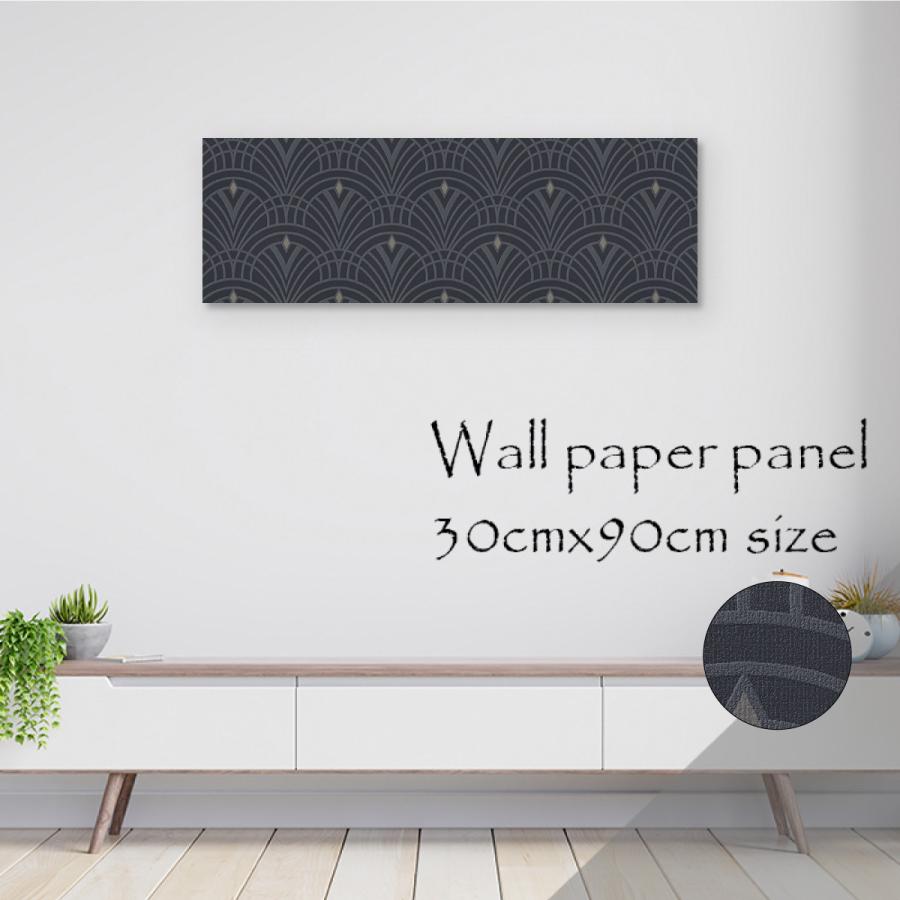 アートパネル アートボード 北欧 モダンモノトーン モノクロ 白黒 パターン 総柄 レトロ アールデコ アート ゴールド オシャレ 幾何学 模様高級 エンボス 壁紙 Kp Y Re Micヤフーショップ 通販 Yahoo ショッピング