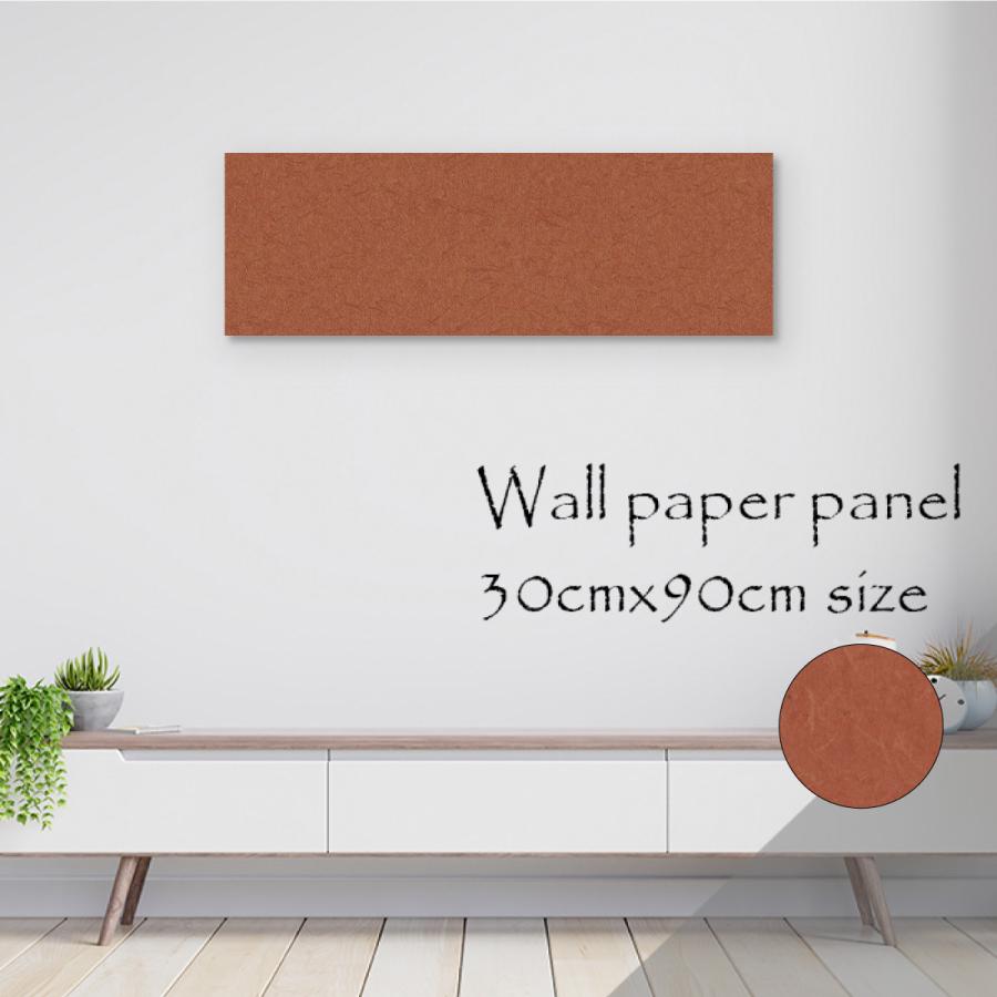 ランキング第1位 日本 和紙 和 北欧 和モダン アートボード アートパネル 抹茶色 壁紙 エンボス シンプル高級 無地 日本家屋 クロス お洒落 オシャレ 人気 和風 Japan ファブリックパネル Pathwaysfl Org