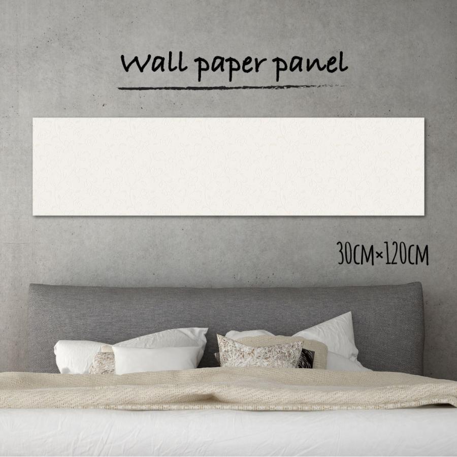 アートパネル おしゃれ 壁掛け 壁紙 クロス 花 花柄 デコボコ 特殊 個性的 イラスト30cm 1cm 長方形 エンボス 凸凹 アクセントクロス 日本製 ハンドメイド 木 Kp Z Fe Micヤフーショップ 通販 Yahoo ショッピング