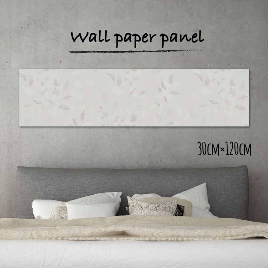 アートパネル おしゃれ 壁掛け 壁紙 クロス 植物 自然 ボタニカル 水彩画 シンプル30cm 1cm 長方形 エンボス 凸凹 アクセントクロス 日本製 ハンドメイド 木 Kp Z Fe Micヤフーショップ 通販 Yahoo ショッピング