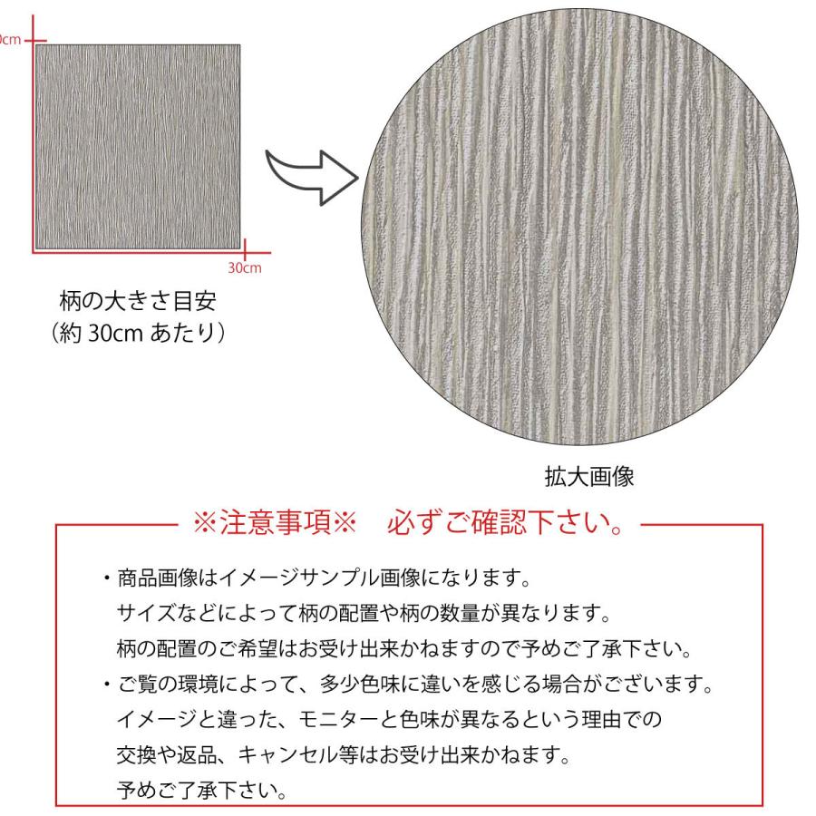 正規品 縦縞 モダン クロス 壁紙 壁掛け おしゃれ アートパネル シンプル ハンドメ 日本製 アクセントクロス 凸凹 エンボス 長方形 高品質30cm 1cm 質感 ストライプ ファブリックパネル Www Auschule S Schule Bw De