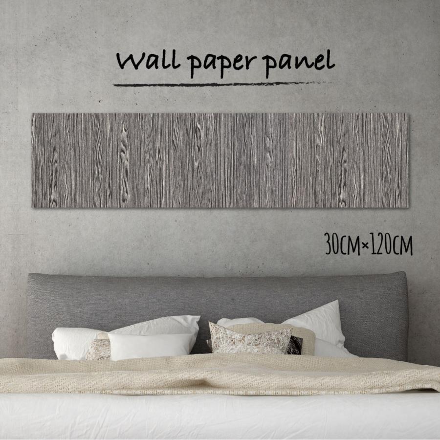 アートパネル おしゃれ 壁掛け 壁紙 クロス 木 ウッド 木目 柄 リアル モダン ガレージ30cm 1cm 長方形 エンボス 凸凹 アクセントクロス 日本製 ハンドメイド Kp Z Fe Micヤフーショップ 通販 Yahoo ショッピング