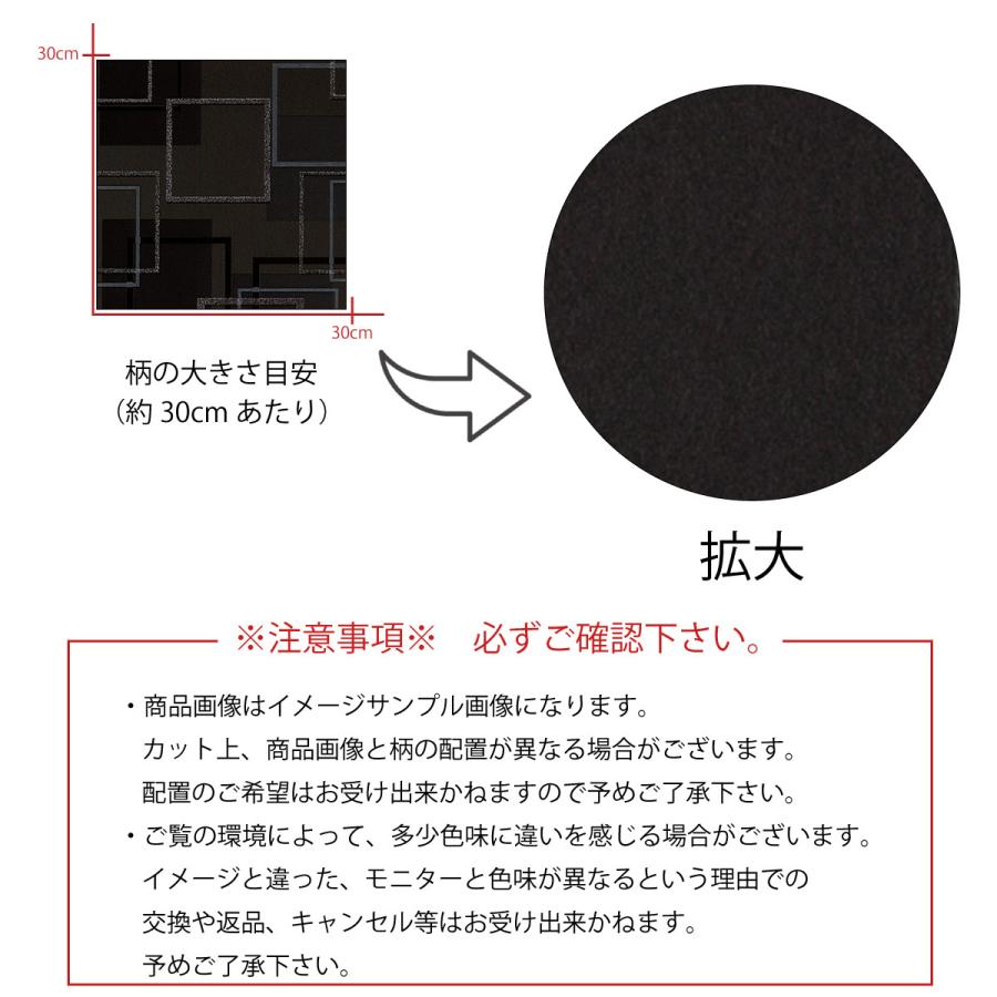 アートパネル アートボード 北欧 パターン 模様 立体 ブラック 黒 切り替えし オシャレ 大人 シック モダン モノトーン 白黒 幾何学模様高級 エンボス 壁紙 Kp Z Re Micヤフーショップ 通販 Yahoo ショッピング