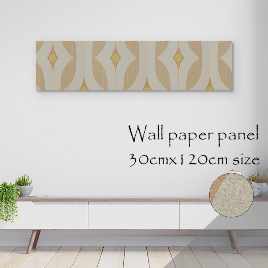 アートパネル アートボード 北欧 レトロ かわいい オシャレ シック 幾何学模様 パターン 昭和 歴史 情緒 緑 グリーン 植物 花 ブランド高級 エンボス 壁紙 Kp Z Re Micヤフーショップ 通販 Yahoo ショッピング
