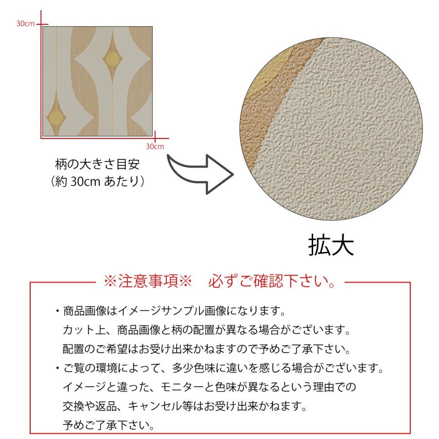 アートパネル アートボード 北欧 レトロ かわいい オシャレ シック 幾何学模様 パターン 昭和 歴史 情緒 緑 グリーン 植物 花 ブランド高級 エンボス 壁紙 Kp Z Re Micヤフーショップ 通販 Yahoo ショッピング