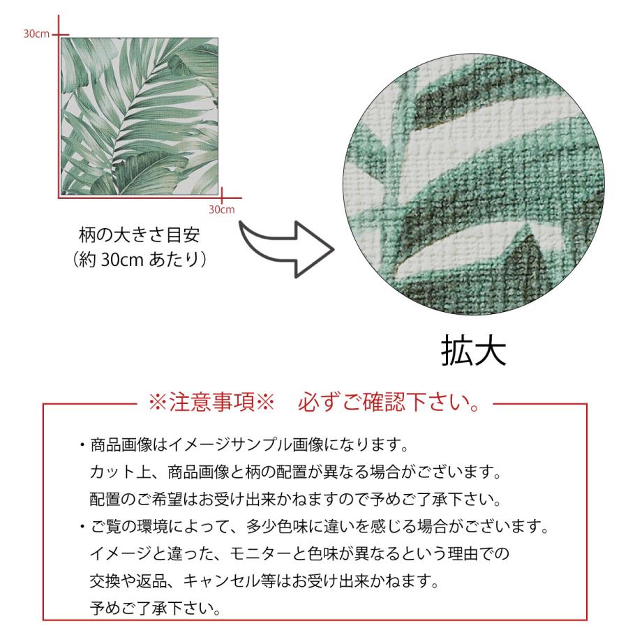 アートパネル アートボード 北欧 モノトーン モノクロ 白黒 植物 モダン イラスト 総柄 オシャレ リーフ アート エレガント高級 エンボス 壁紙 Kp Z Re514 Micヤフーショップ 通販 Yahoo ショッピング