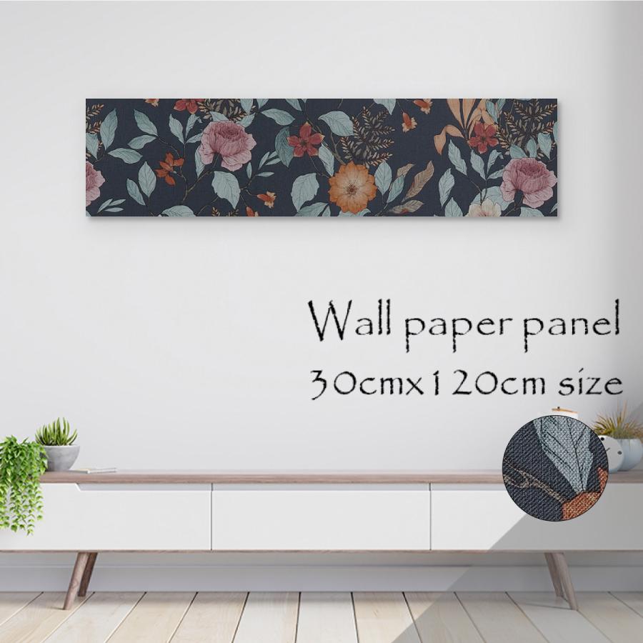アートパネル アートボード 北欧 花 フラワー エレガント バラ 薔薇 花柄 モダン オシャレ カラフル アート レトロ アクセント 植物高級 エンボス 壁紙 Kp Z Re Micヤフーショップ 通販 Yahoo ショッピング