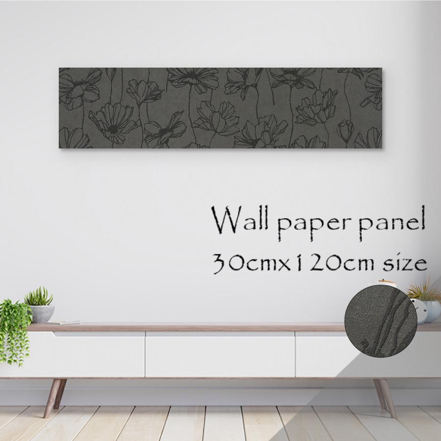 アートパネル アートボード 北欧 モノトーン モノクロ 白黒 花 フラワー 立体 デコレーション ラメ キラキラ エレガント 可愛い かっこいい エンボス 壁紙 Kp Z Re Micヤフーショップ 通販 Yahoo ショッピング