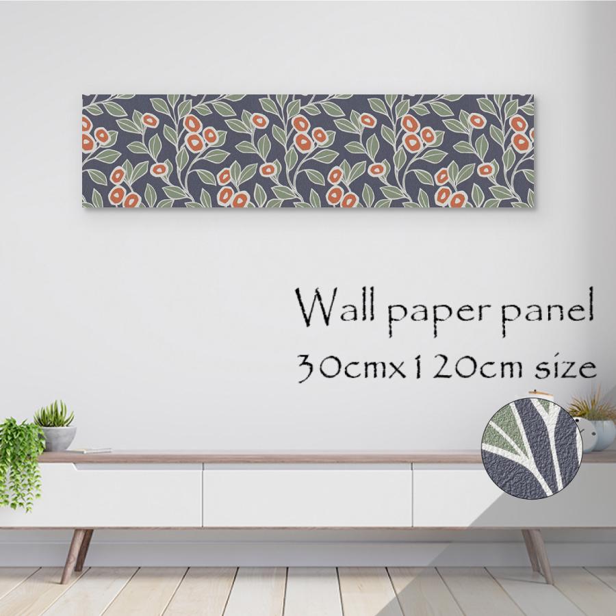 アートパネル アートボード 北欧 花 植物 イラスト 絵 スケッチ パステル アート リーフ モダン 壁紙 高画質 総柄 ノルディック パターン高級 エンボス 壁紙 Kp Z Re Micヤフーショップ 通販 Yahoo ショッピング