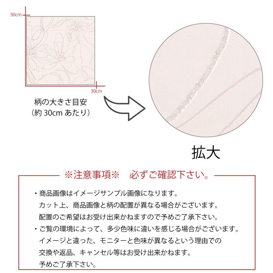アートパネル アートボード 北欧 花 アート 線 ライン かっこいい シンプル エレガント ラメ キラキラ パステル クール かっこいい高級 エンボス 壁紙 Kp Z Re Micヤフーショップ 通販 Yahoo ショッピング