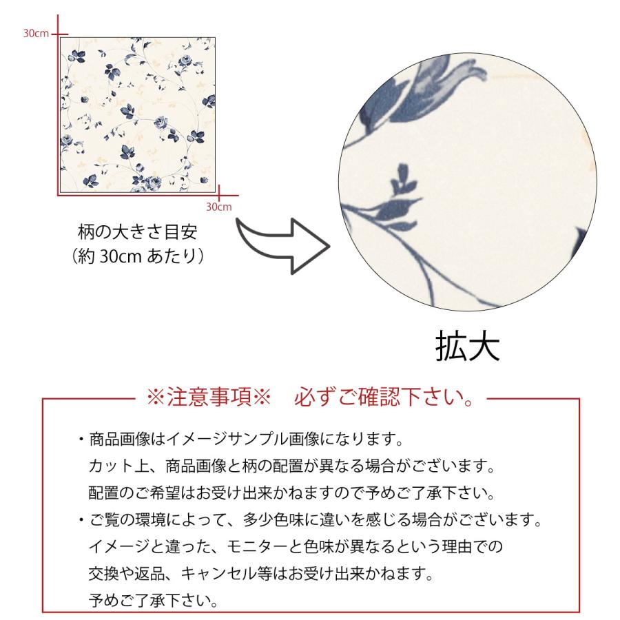 アートパネル アートボード 北欧 花 フラワー パステル リーフ アート エレガント 陶器 モダン かわいい オシャレ 総柄 アート シンプル クロス エンボス 壁紙 Kp Z Re Micヤフーショップ 通販 Yahoo ショッピング