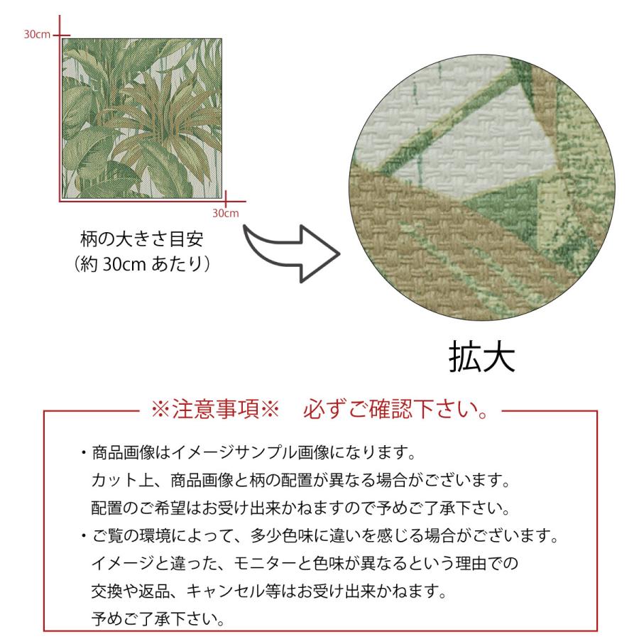 アートパネル アートボード 北欧 植物 モダン イラスト 総柄 オシャレ ジャングル 緑 森林 癒し リーフ アート エレガント 観葉植物高級 エンボス 壁紙 Kp Z Re Micヤフーショップ 通販 Yahoo ショッピング