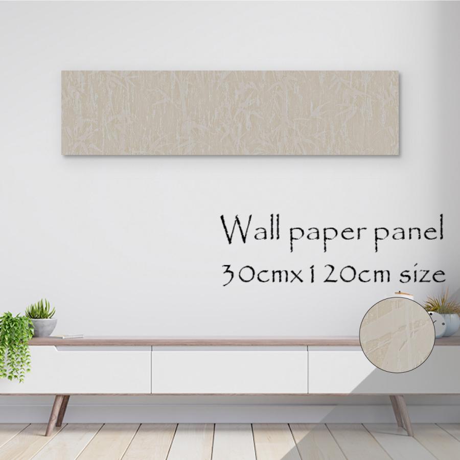 超大特価 アートパネル アートボード 北欧 和 和モダン モダン 笹 柄 竹 植物 和室 日本 ジャパン Japan 和風 人気 オシャレ お洒落 クロス 日本家屋 高級 エンボス 壁紙 最適な材料 Consciousdreamspublishing Com