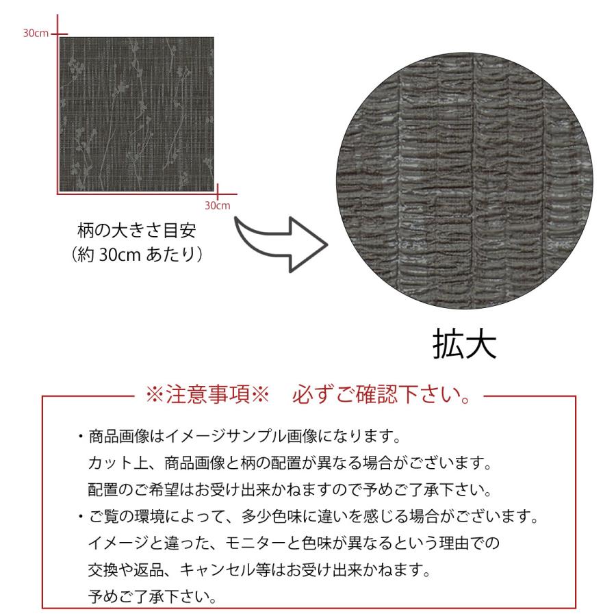 アートパネル アートボード 北欧 和 和モダン 植物 和室 日本 ジャパン Japan モノトーン モノクロ 白黒 和風 人気 オシャレ お洒落 クロス エンボス 壁紙 Kp Z Re Micヤフーショップ 通販 Yahoo ショッピング