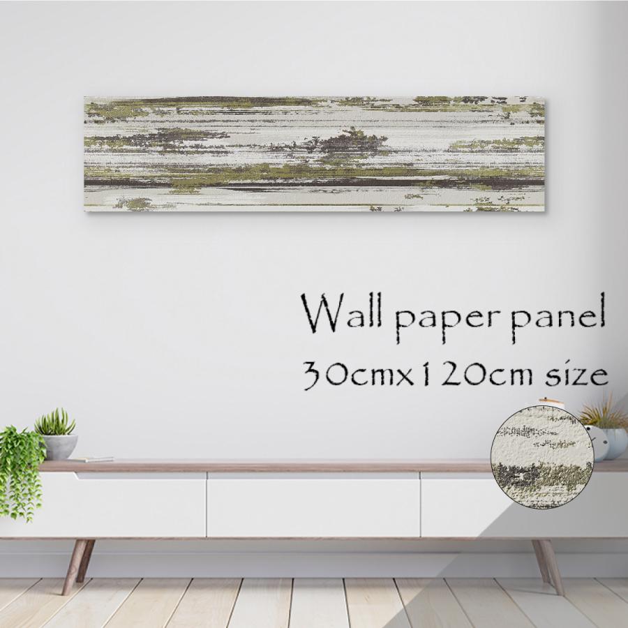 現金特価 アートパネル アートボード 北欧 金 ゴールド メッキ 輝き 和モダン 和 和風 和室 日本 Japan 総柄 アート 芸術 お洒落 総柄高級 エンボス 壁紙 Kp Z Re Micヤフーショップ 通販 Yahoo ショッピング 高級感 Monw3at Com