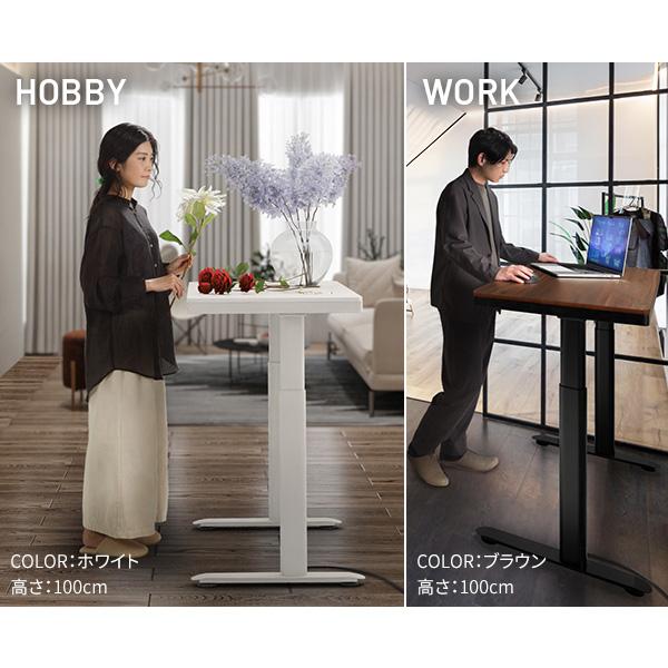 デスク 電動昇降デスク テーブル 幅120cm オフィスデスク 電動昇降テーブル 電動机 高さメモリー機能 高さ調整 USB付き 収納 おしゃれ  スタンディングデスクの画像