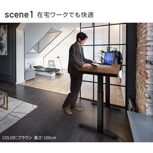 デスク 電動昇降デスク テーブル 幅120cm オフィスデスク 電動昇降テーブル 電動机 高さメモリー機能 高さ調整 USB付き 収納 おしゃれ  スタンディングデスクの画像
