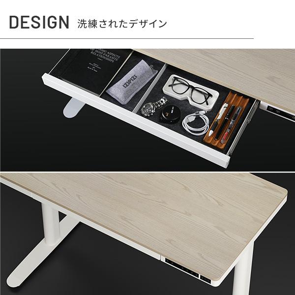 デスク 電動昇降デスク テーブル 幅120cm オフィスデスク 電動昇降テーブル 電動机 高さメモリー機能 高さ調整 USB付き 収納 おしゃれ  スタンディングデスクの画像