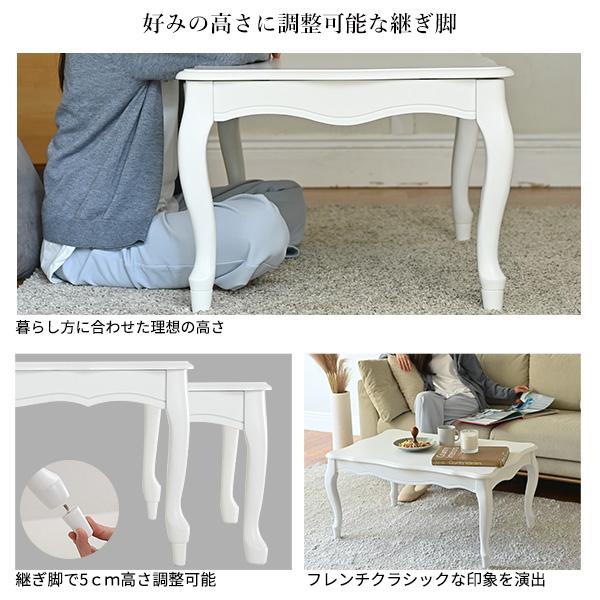ねこ脚こたつテーブル-フローラ 105x60cm SAI 彩 長方形 こたつ単品 継ぎ脚 高さ調節 ローテーブル おしゃれ エレガント 姫系 かわいい 白 ホワイト ブラウンの画像
